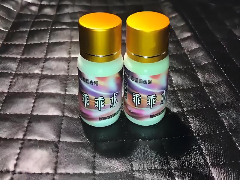 女士专用口服药水3733-NJdd型号